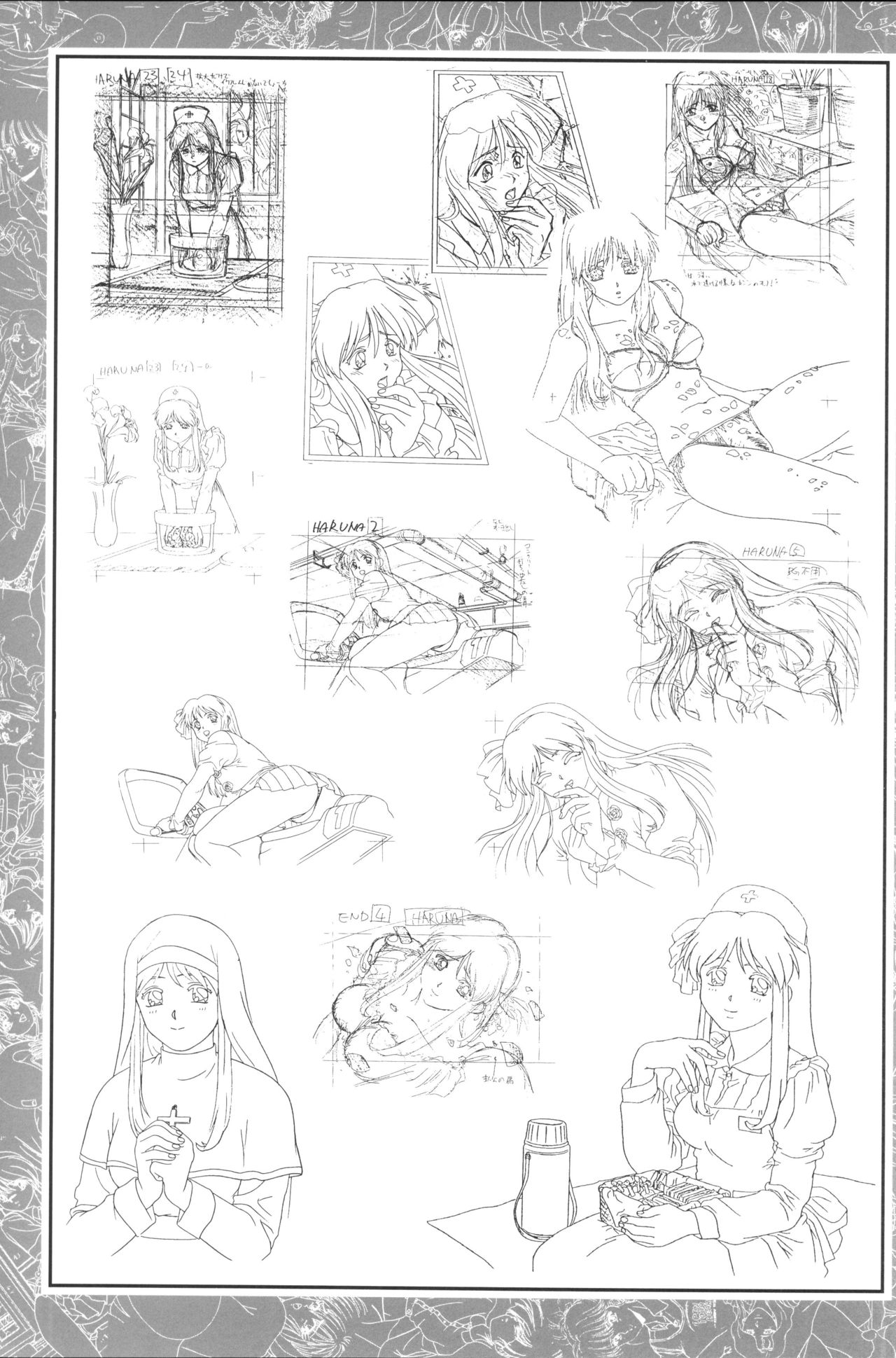 きゃんきゃんバニー設定資料集