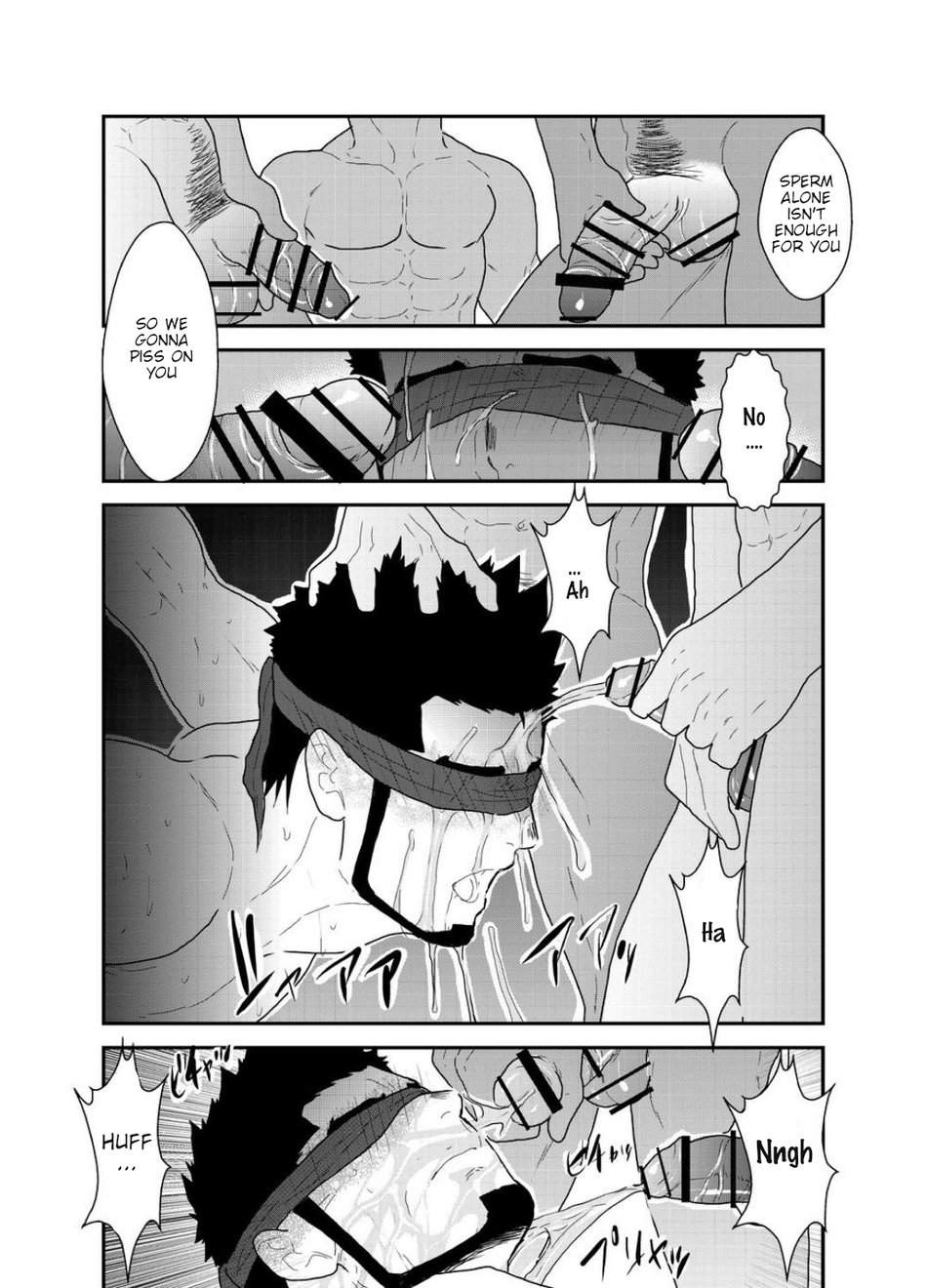 [空色パンダ (ヤモメ)] プライベイト [英訳]