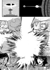 [ながしま超助] 西暦2200年のオタ 第1-26話 [DL版]