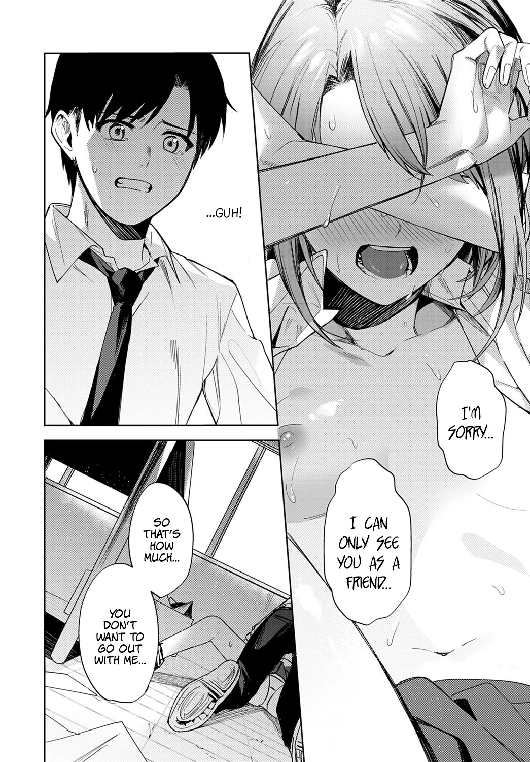 [べってぃ] 恋情のほころび (COMIC アンスリウム 2021年2月号) [英訳] [DL版]