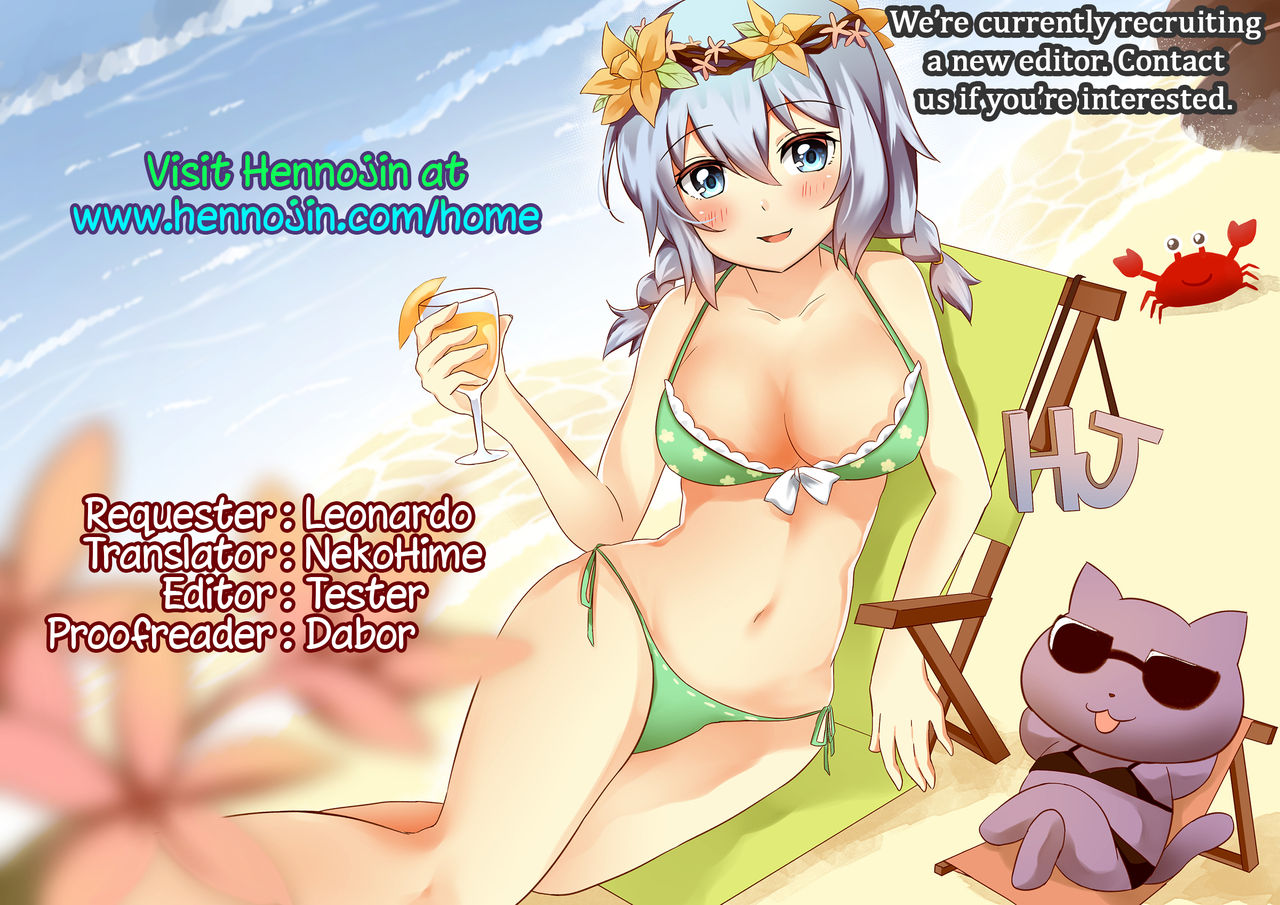 (C89) [スタジオgorenuke、茜しゅうへい堂 (風船クラブ、茜しゅうへい)] ボテふた [英訳]
