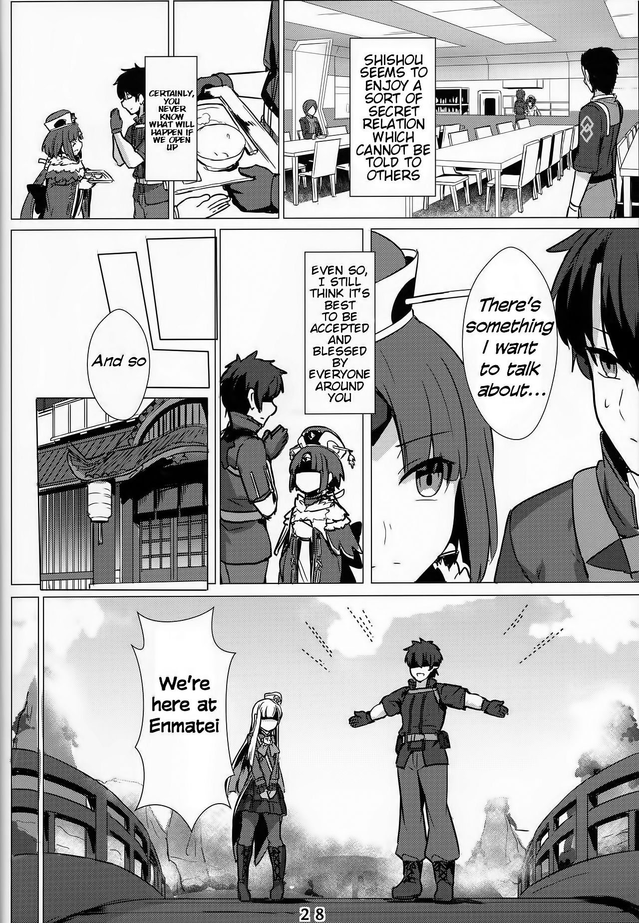 (C96) [御花畑 (芝石ひらめ)] レディ・ライネスの愛弟子 (Fate/Grand Order) [英訳]