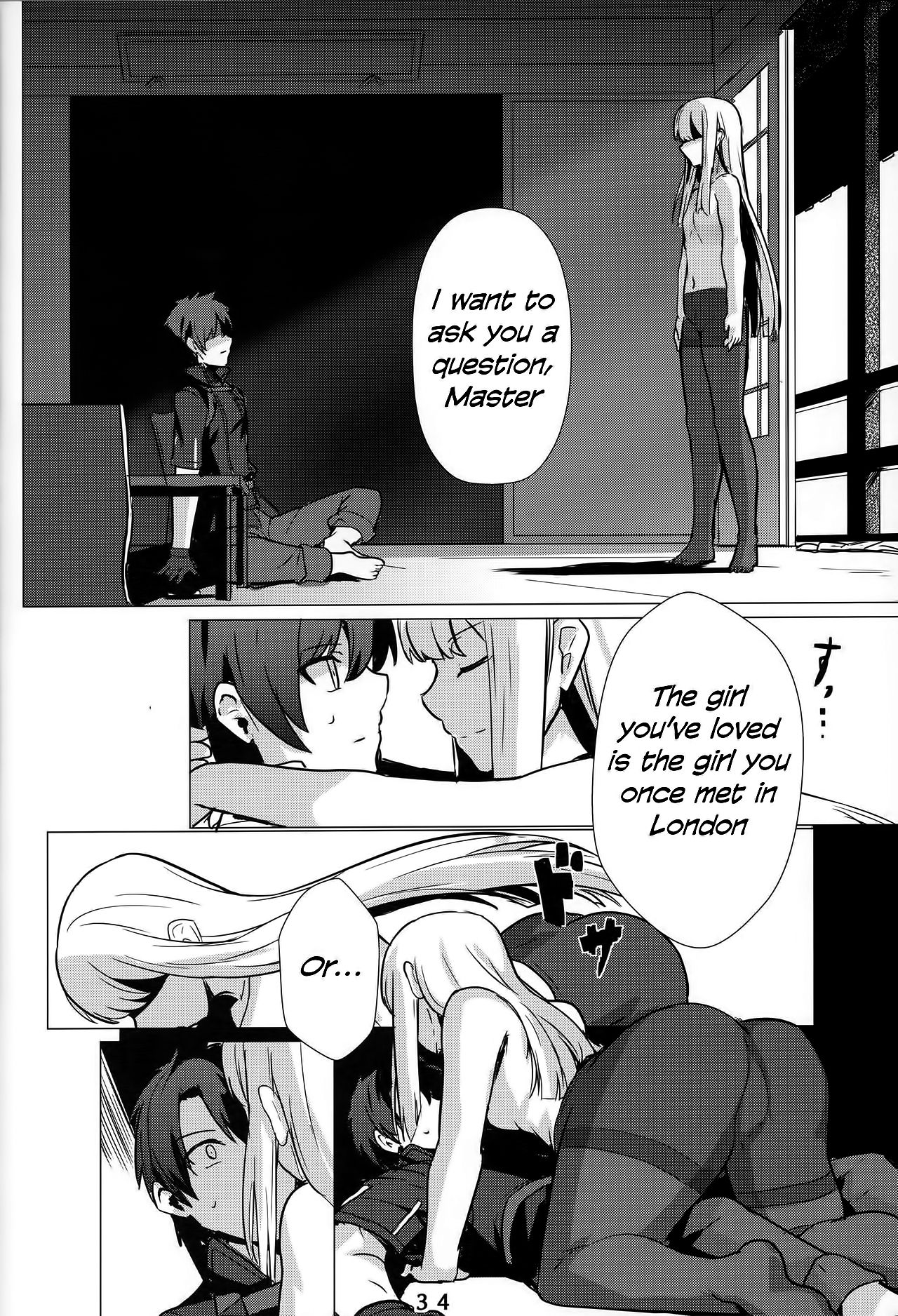 (C96) [御花畑 (芝石ひらめ)] レディ・ライネスの愛弟子 (Fate/Grand Order) [英訳]