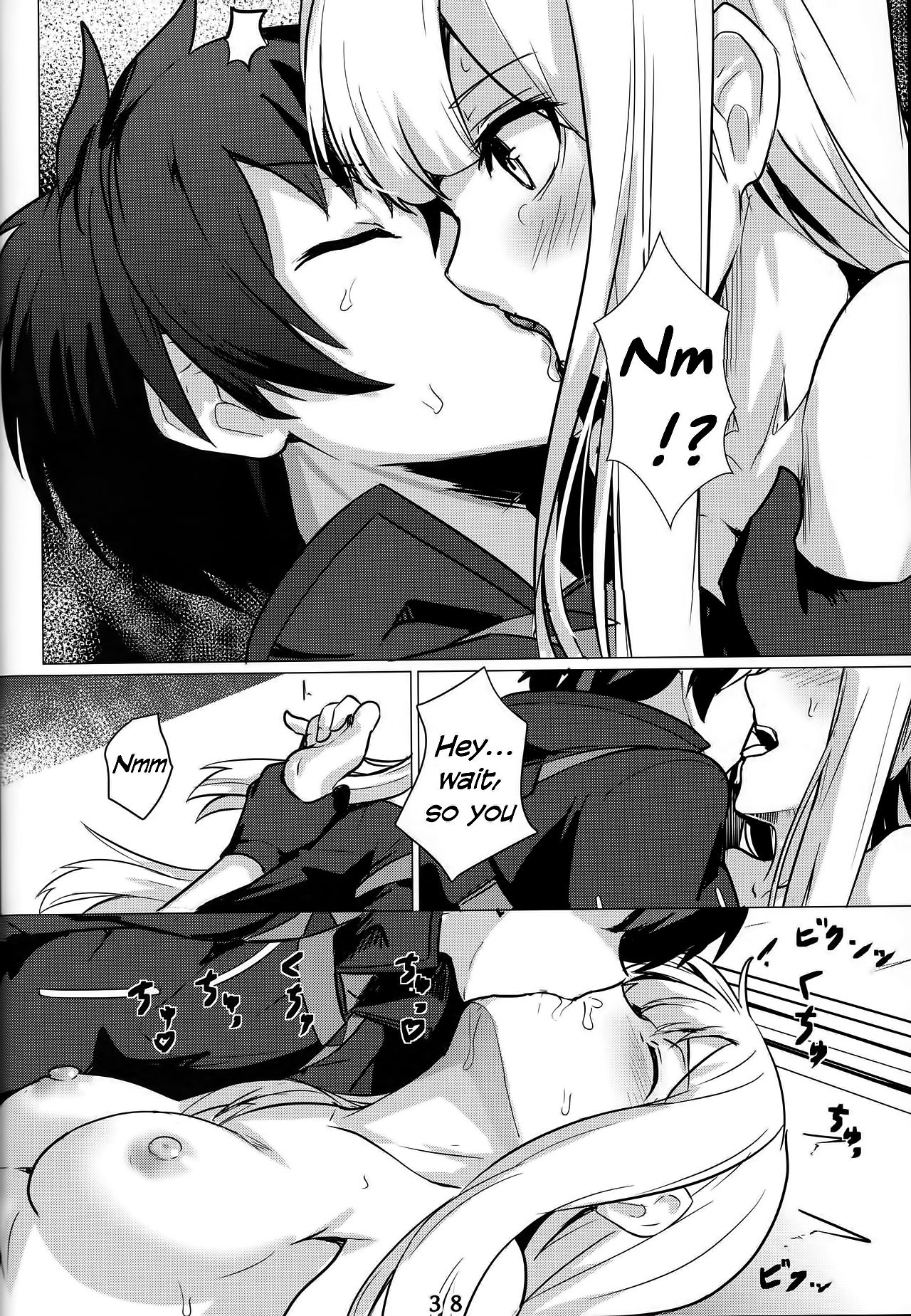 (C96) [御花畑 (芝石ひらめ)] レディ・ライネスの愛弟子 (Fate/Grand Order) [英訳]