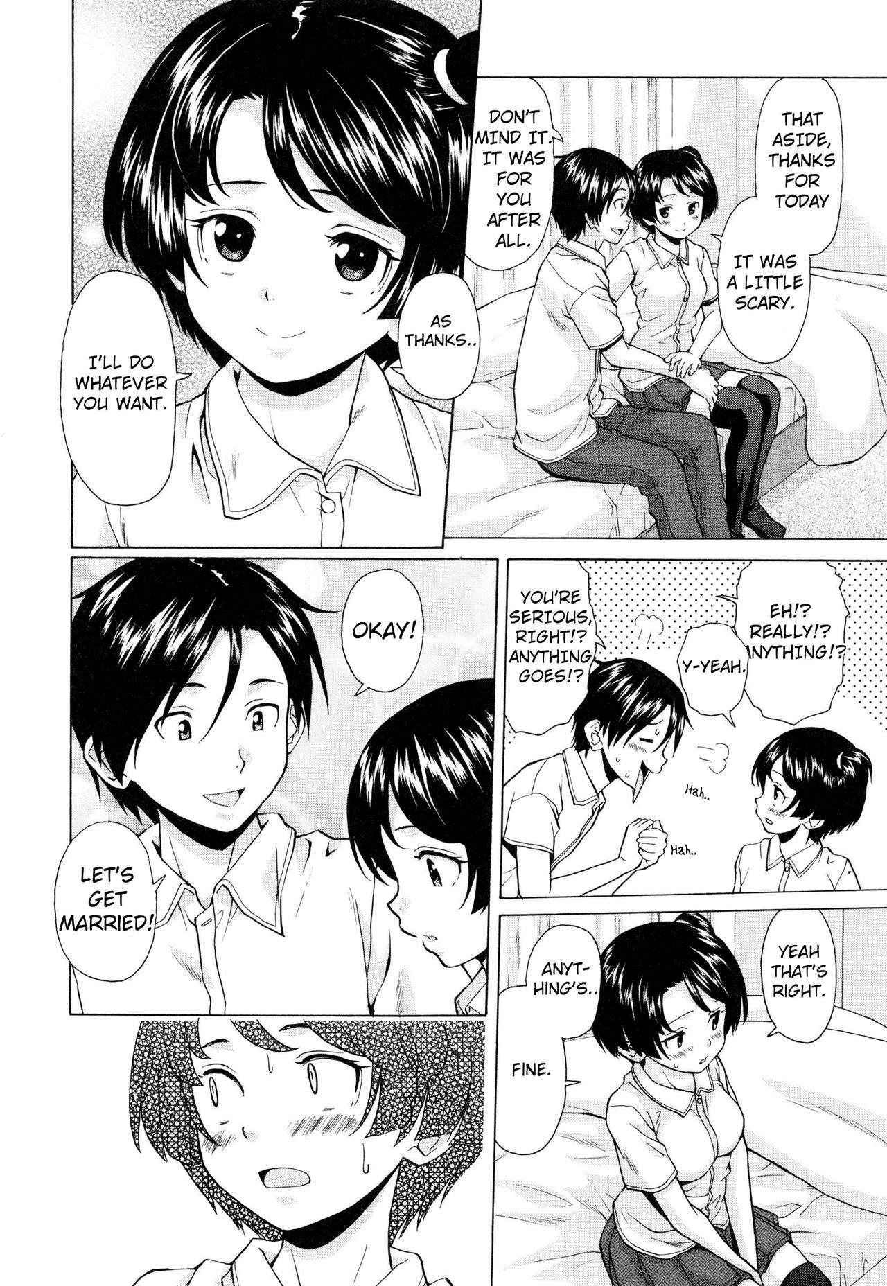 [楓牙] だいすきな人 最終話(俺の義姉さん・・・) [英訳]