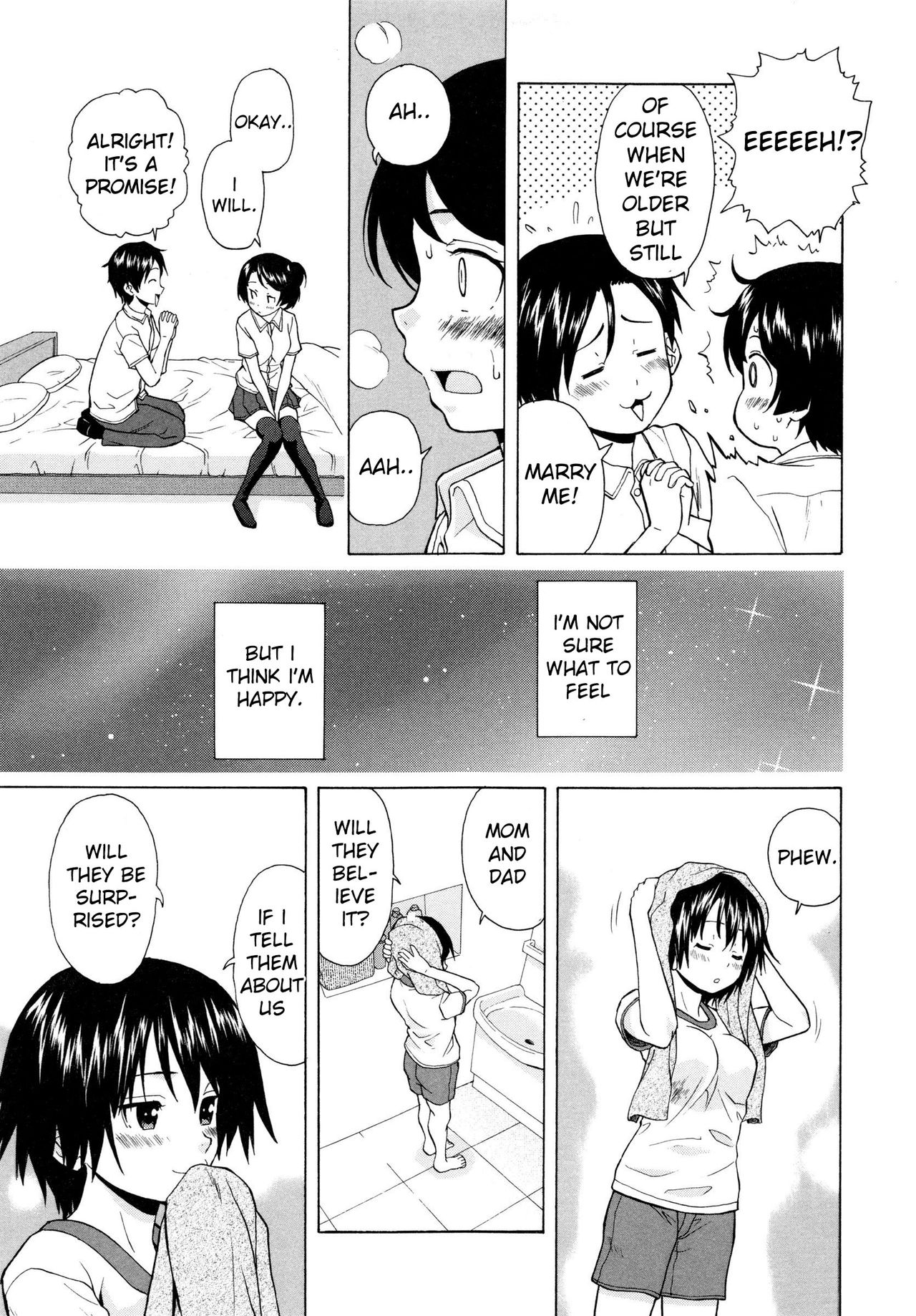 [楓牙] だいすきな人 最終話(俺の義姉さん・・・) [英訳]