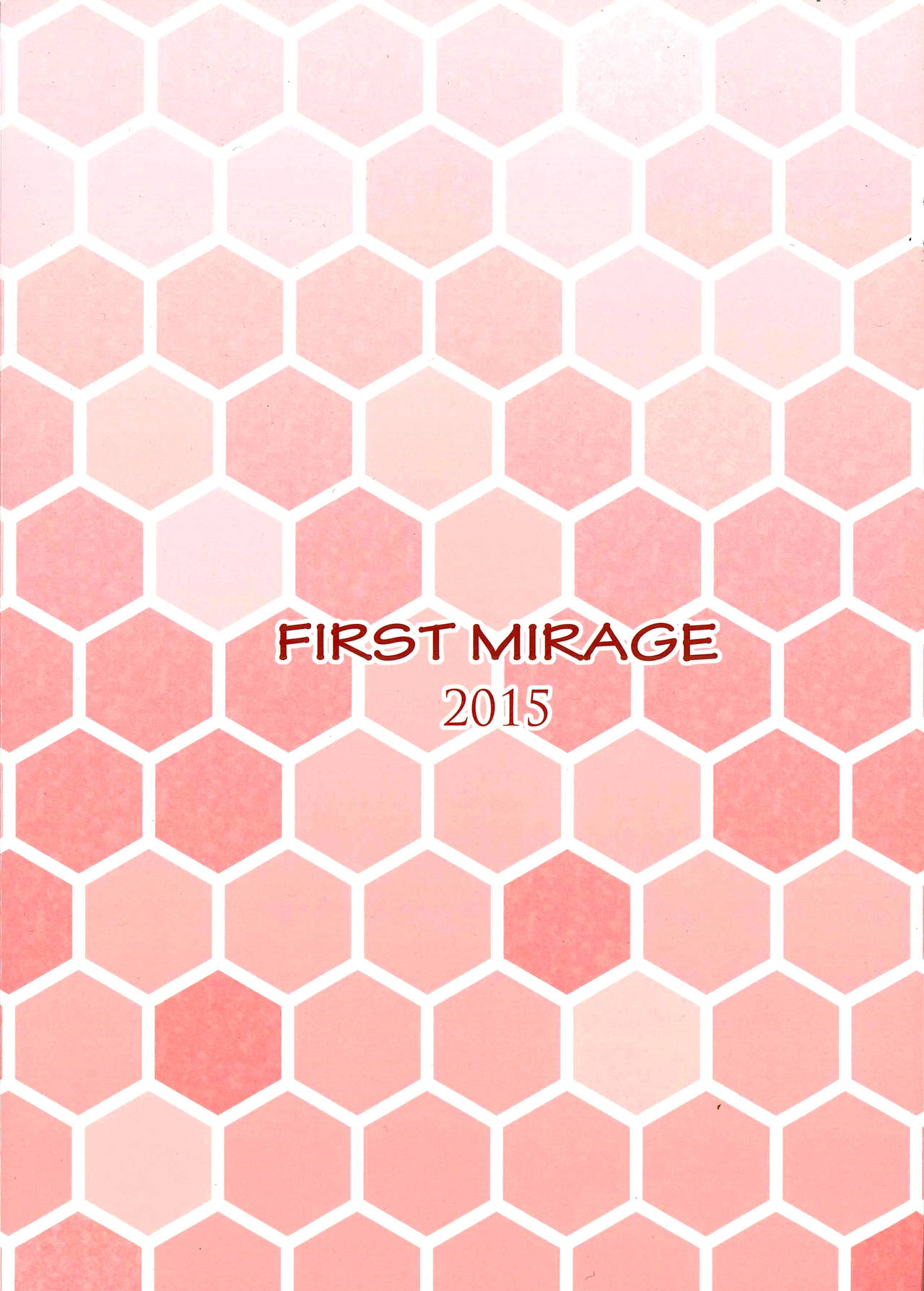 (C88) [FIRST MIRAGE (神島悠)] だぶるさんだ～ (艦隊これくしょん -艦これ-)