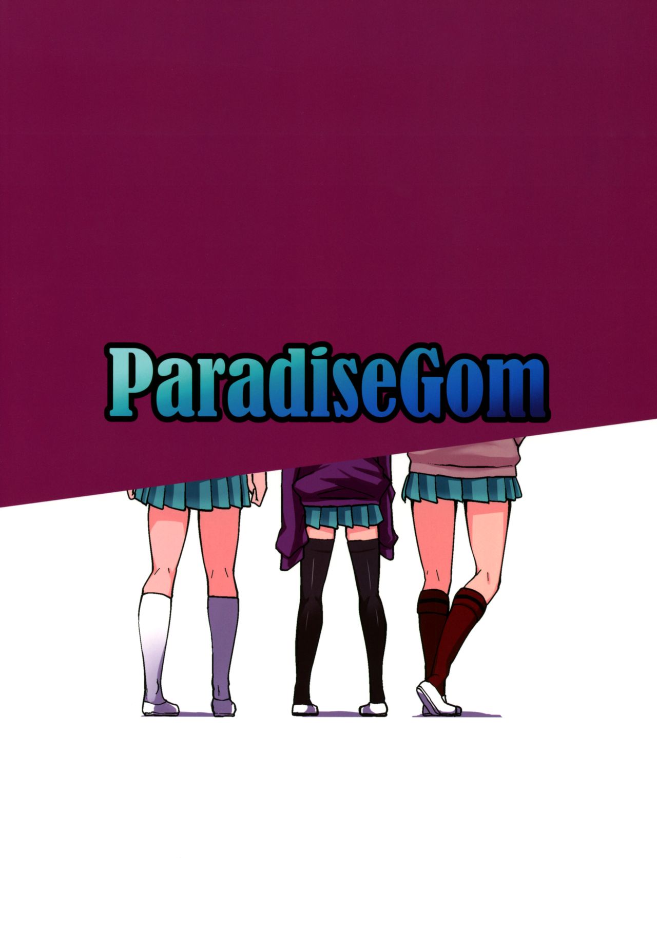 (C92) [ParadiseGom (ごるごんぞーら)] Xchannel (Aチャンネル) [英訳]