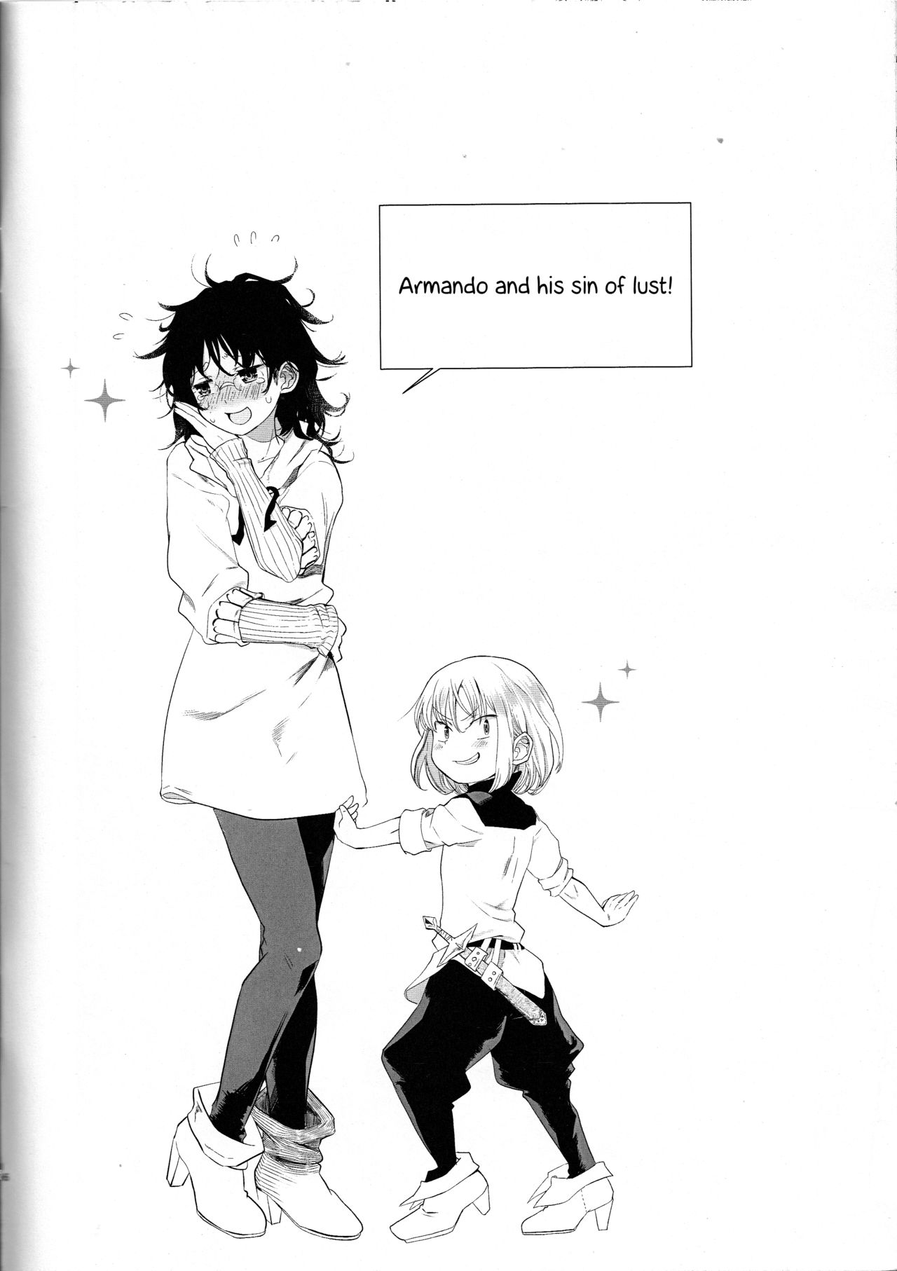 (罪と罰3) [Nelke (なで)] 眠らぬ羊 (七つの大罪) [英訳]