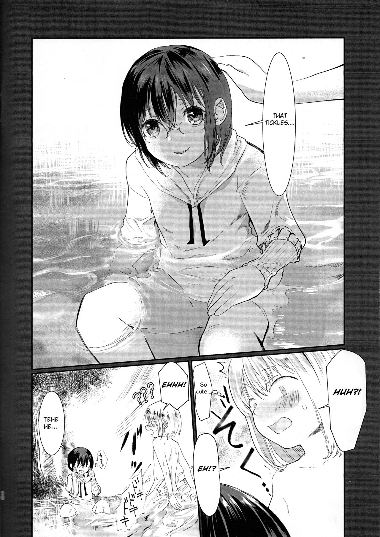 (罪と罰3) [Nelke (なで)] 眠らぬ羊 (七つの大罪) [英訳]