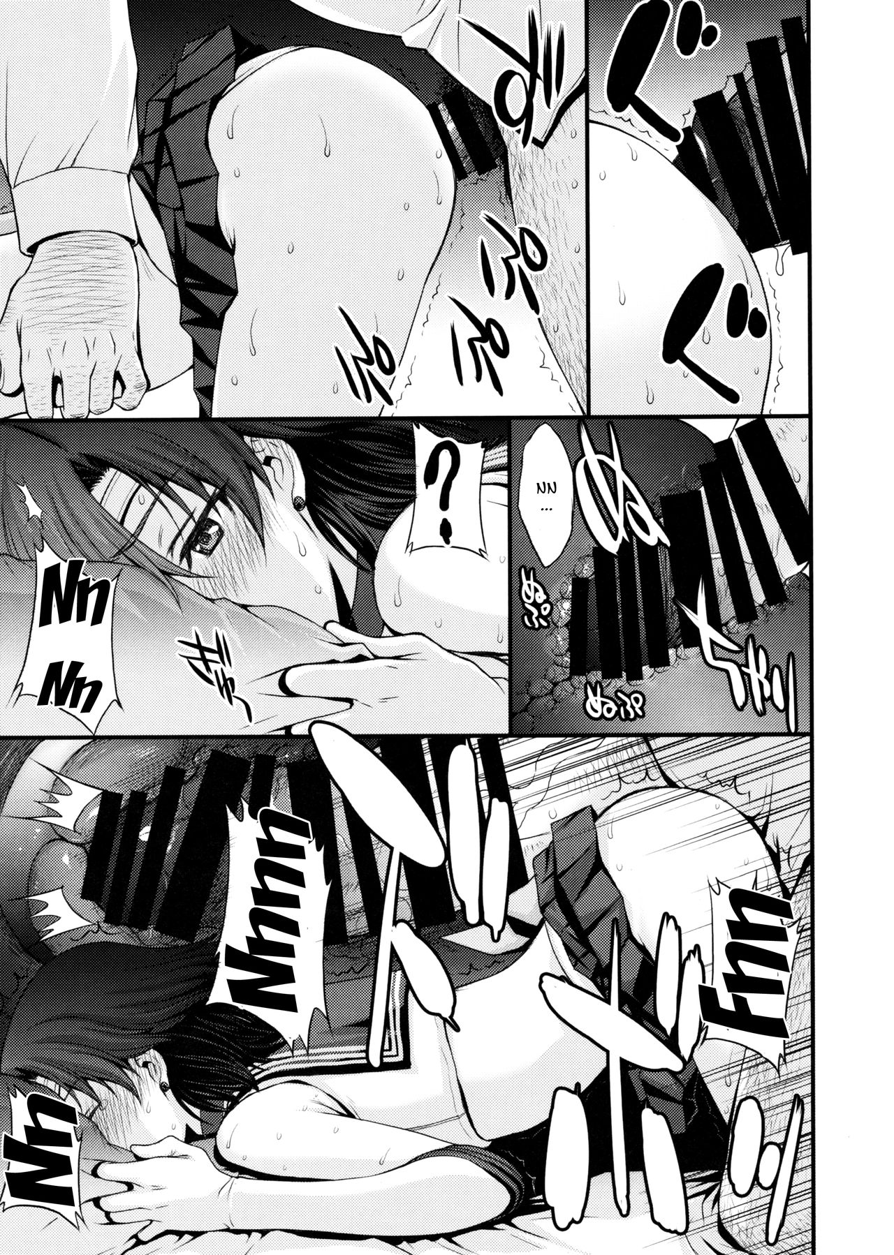 (C97) [秘密結社M (北原亜希)] マーキュリーの処女喪失で一発ヌきたい！ (美少女戦士セーラームーン) [英訳]