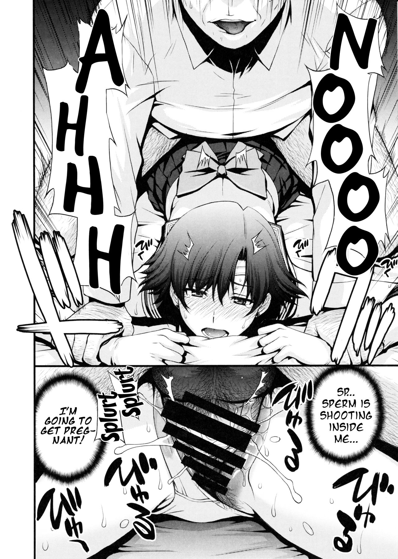 (C97) [秘密結社M (北原亜希)] マーキュリーの処女喪失で一発ヌきたい！ (美少女戦士セーラームーン) [英訳]