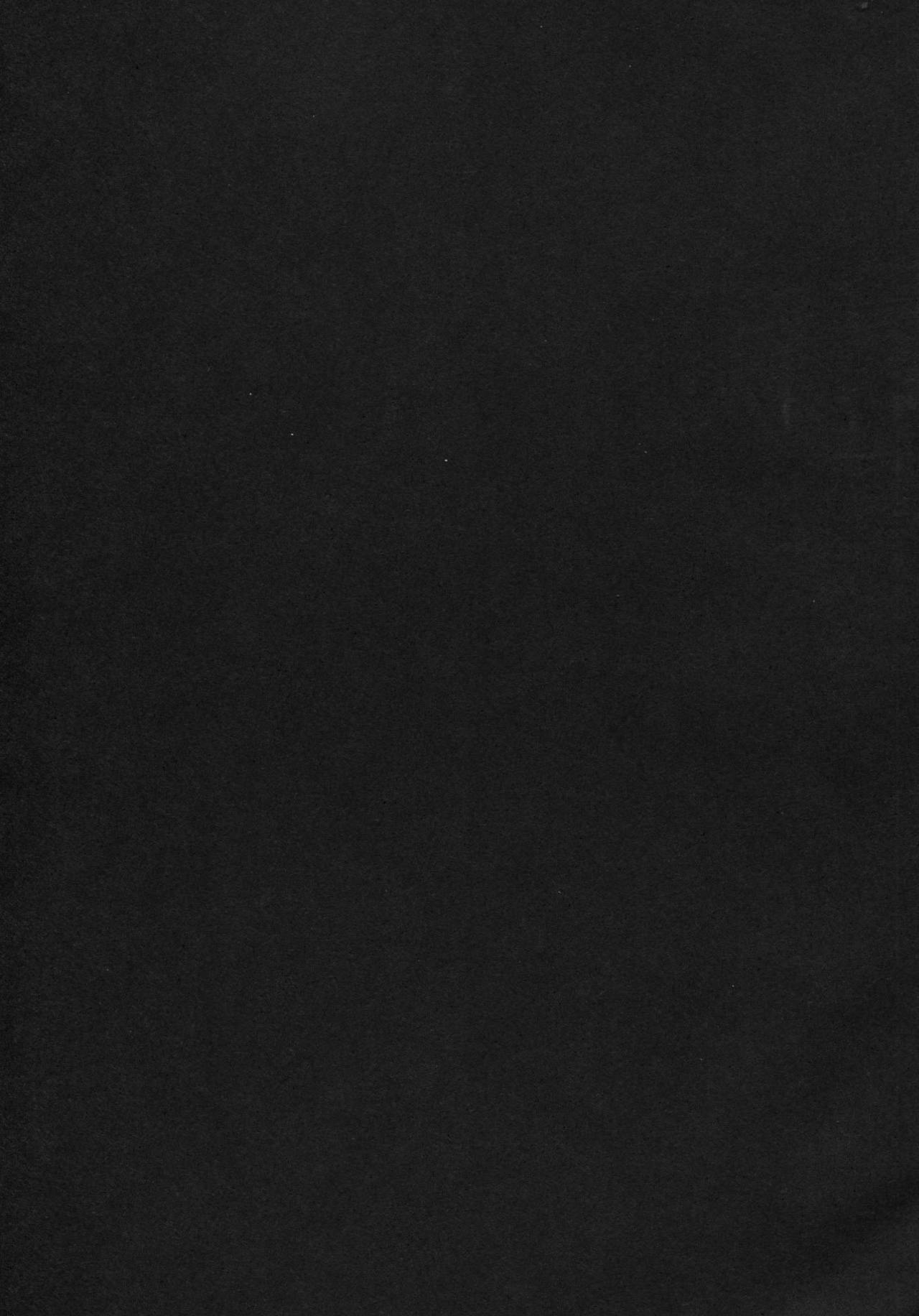 (C85) [AHOBAKA (Aho)] 愛する牝馬が種付けされて [英訳] [無修正]