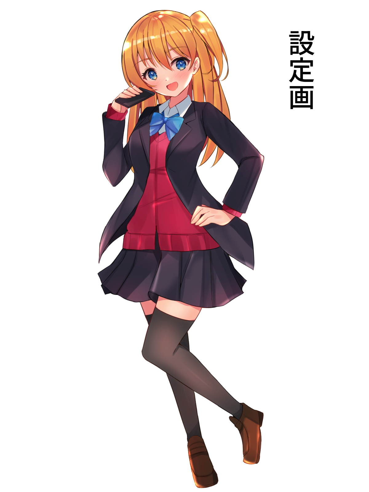 [Nanaci] 童貞をバカにした妹を催眠アプリを使って好きなように犯し弄ぶ話