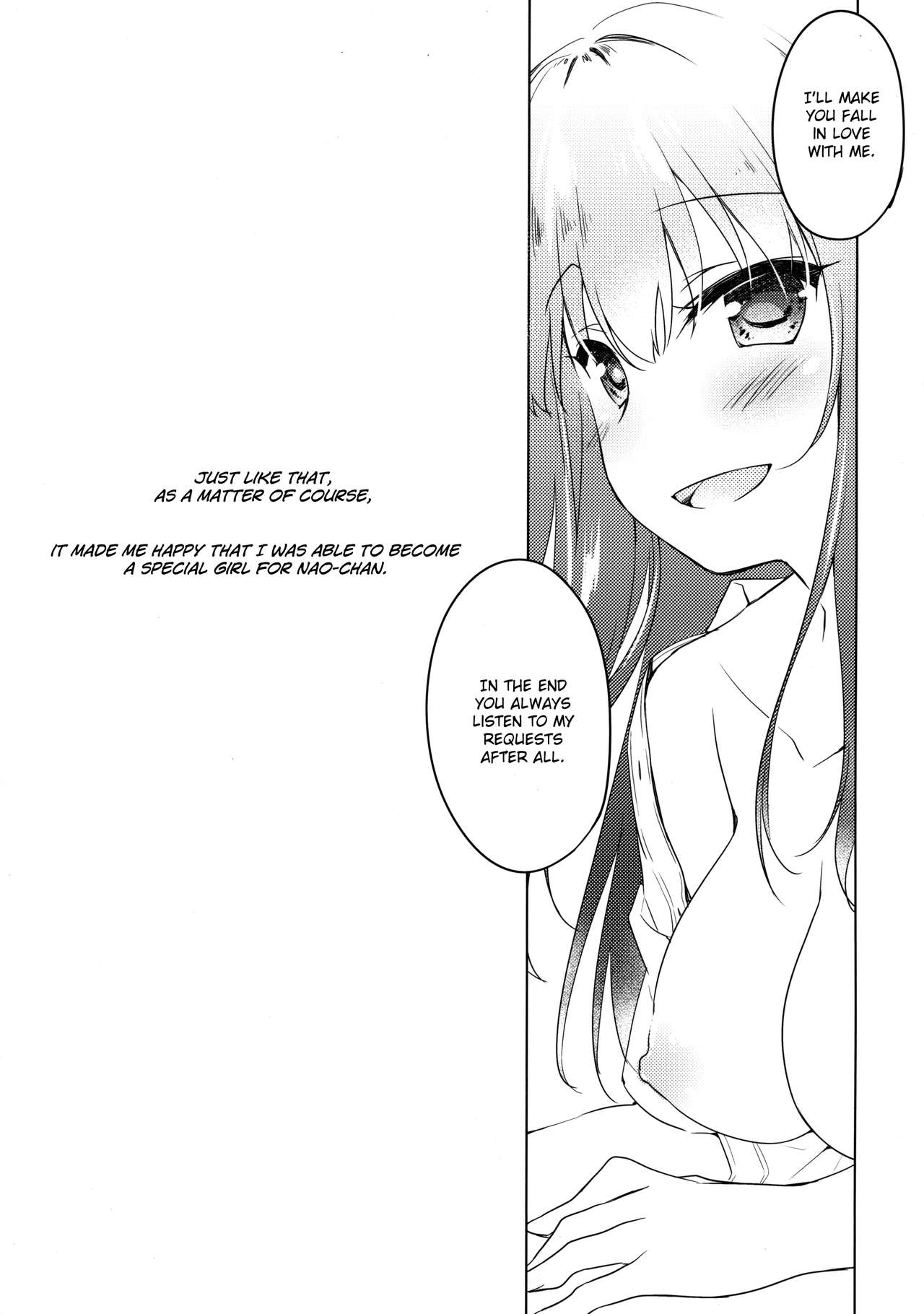 (C92) [FRAC (もとみやみつき)] メイビーアイラブユー [英訳]