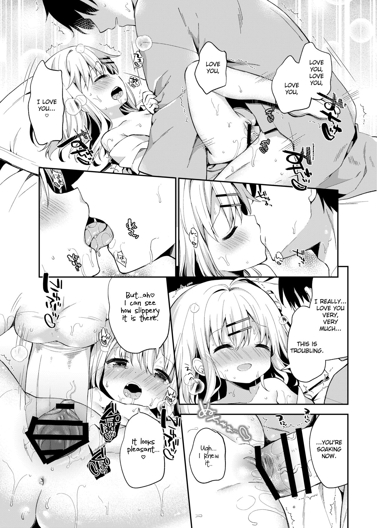 [ココアホリック (ユイザキカズヤ)] おんなのこのまゆ4 -ちとせまちうた- [英訳] [DL版]