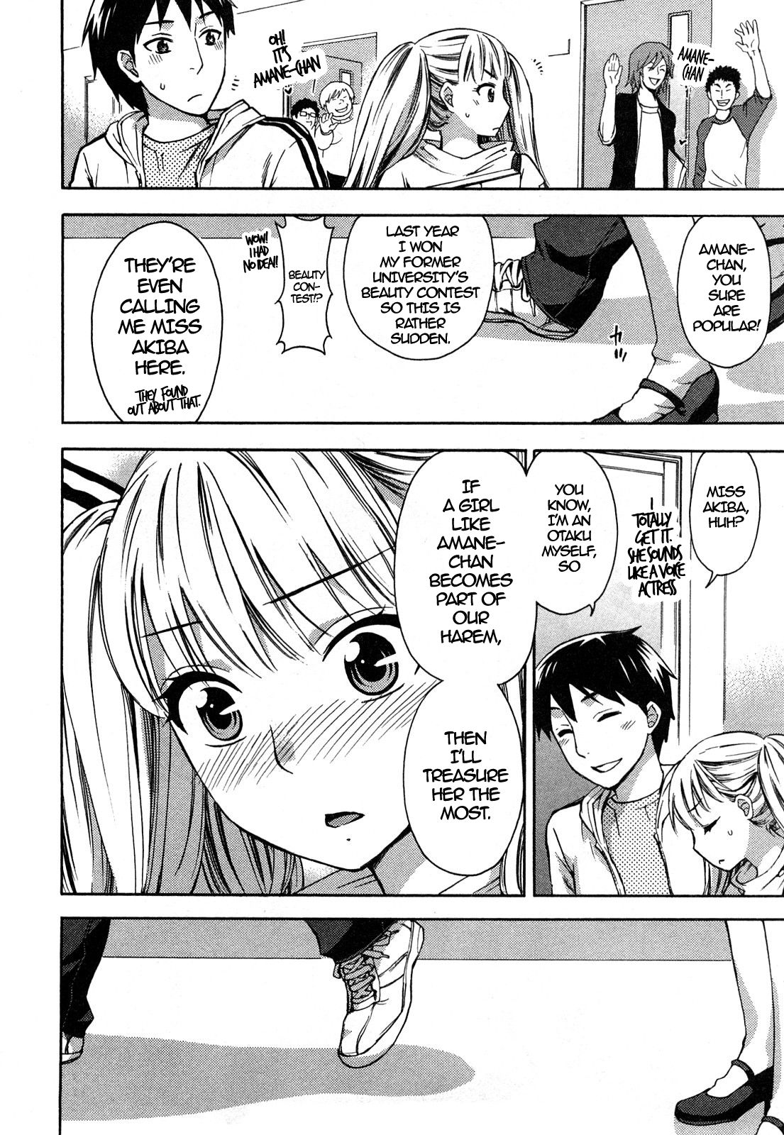 [久遠ミチヨシ] 絶対★は～れむ 2 第1-7話 [英訳]