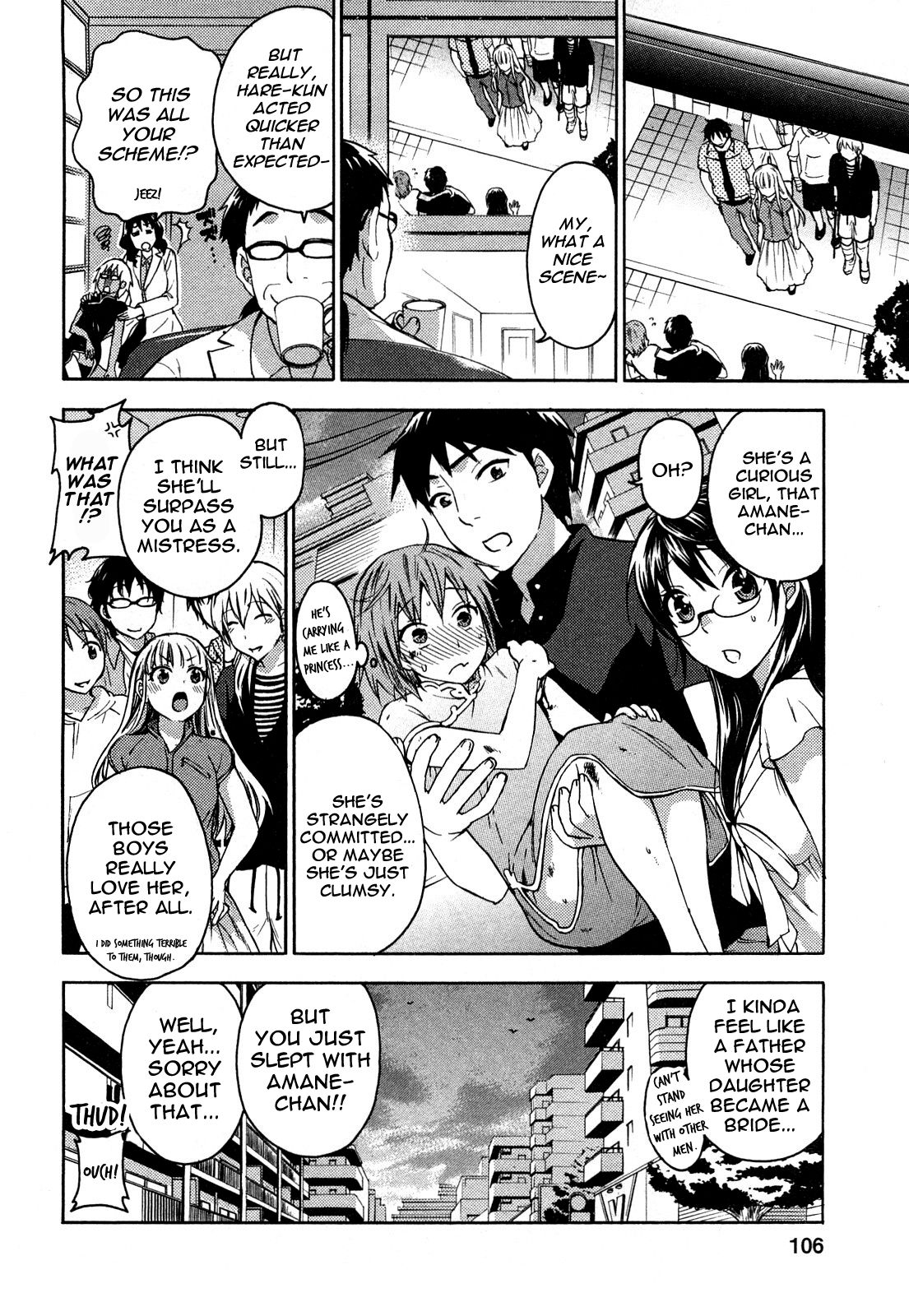 [久遠ミチヨシ] 絶対★は～れむ 2 第1-7話 [英訳]