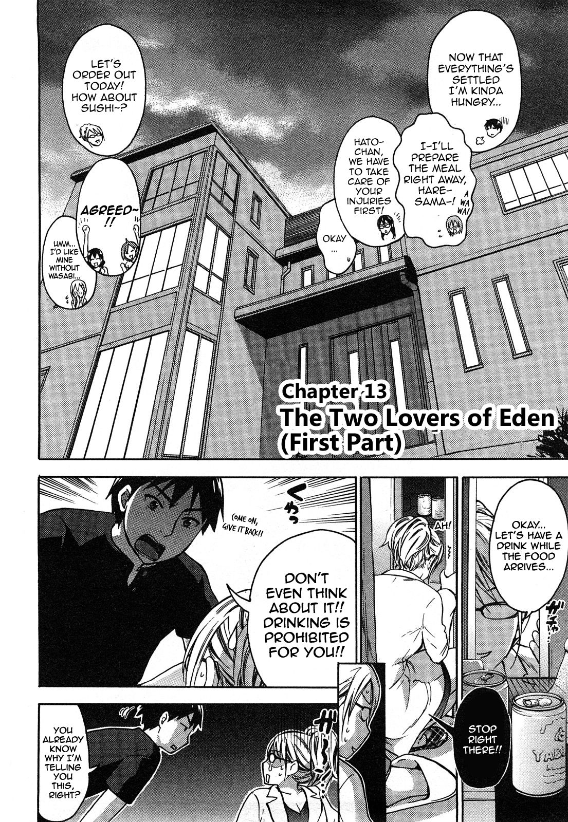 [久遠ミチヨシ] 絶対★は～れむ 2 第1-7話 [英訳]