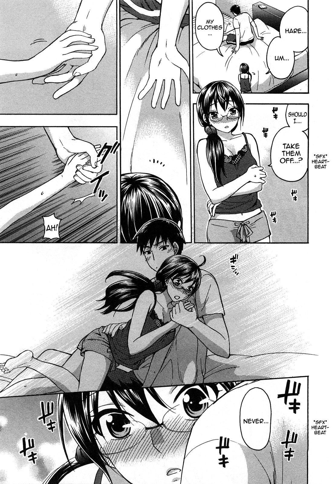 [久遠ミチヨシ] 絶対★は～れむ 2 第1-7話 [英訳]