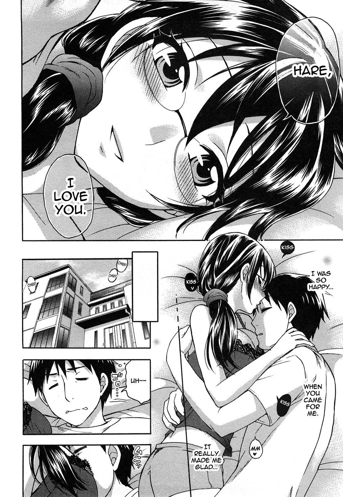 [久遠ミチヨシ] 絶対★は～れむ 2 第1-7話 [英訳]