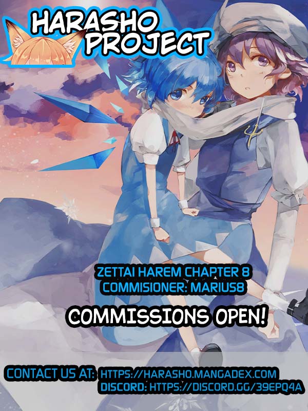 [久遠ミチヨシ] 絶対★は～れむ 2 第1-7話 [英訳]