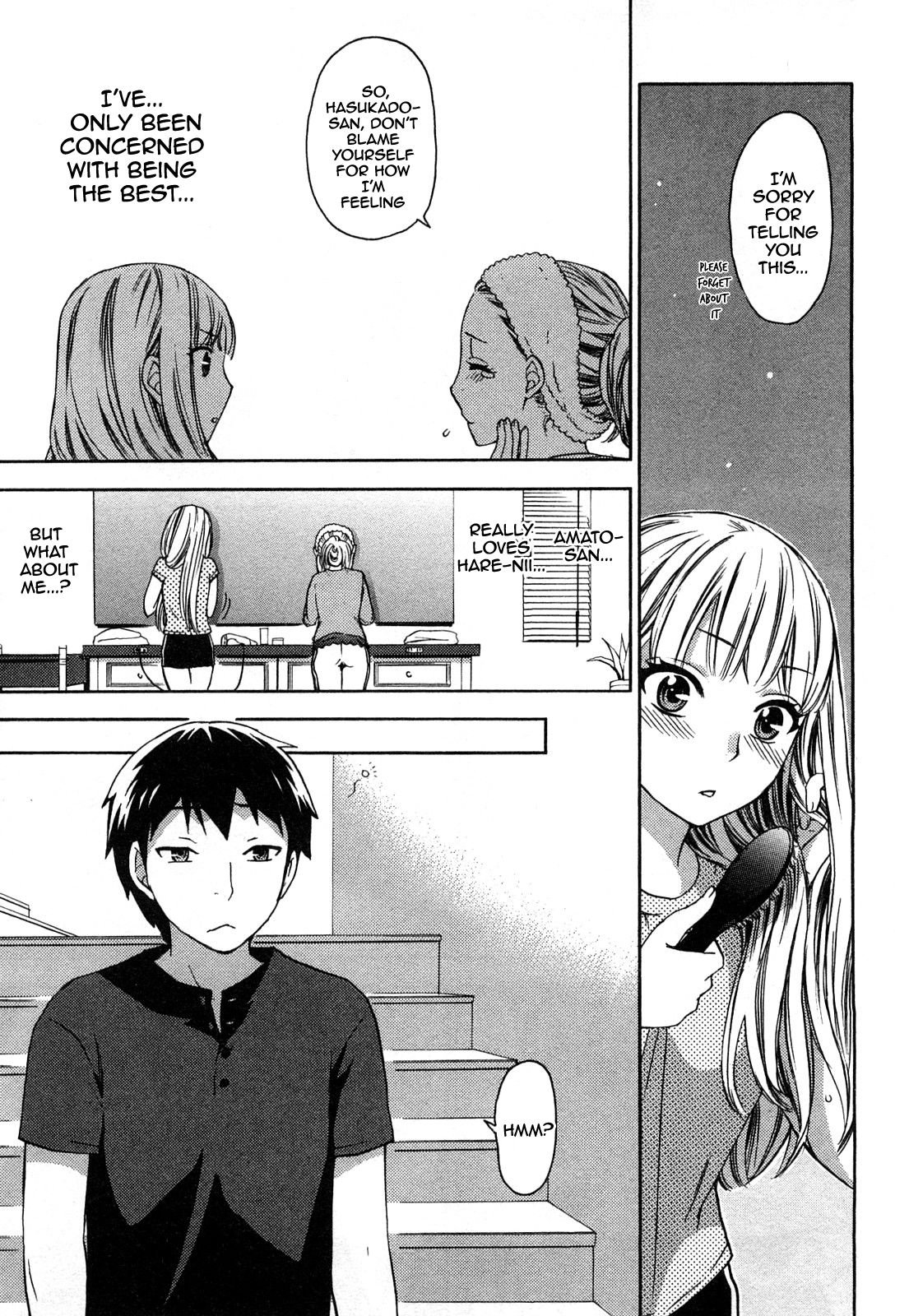 [久遠ミチヨシ] 絶対★は～れむ 2 第1-7話 [英訳]