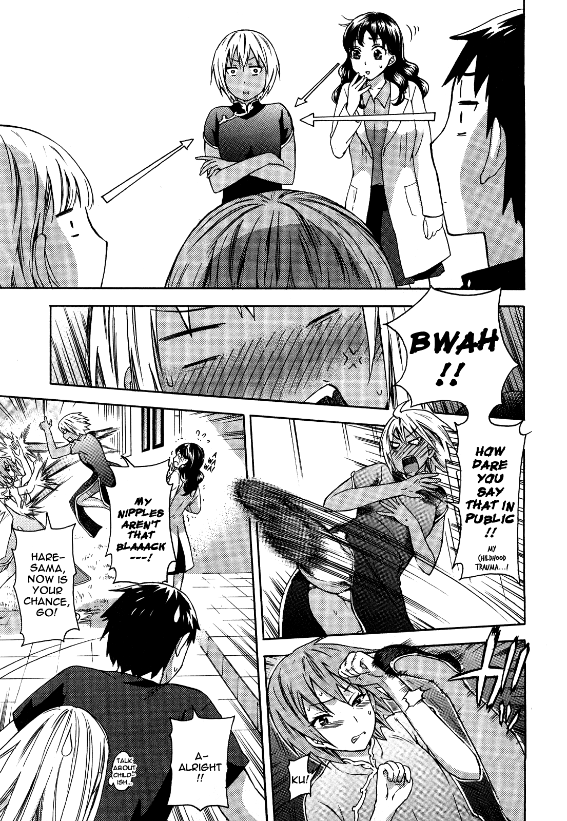 [久遠ミチヨシ] 絶対★は～れむ 2 第1-7話 [英訳]