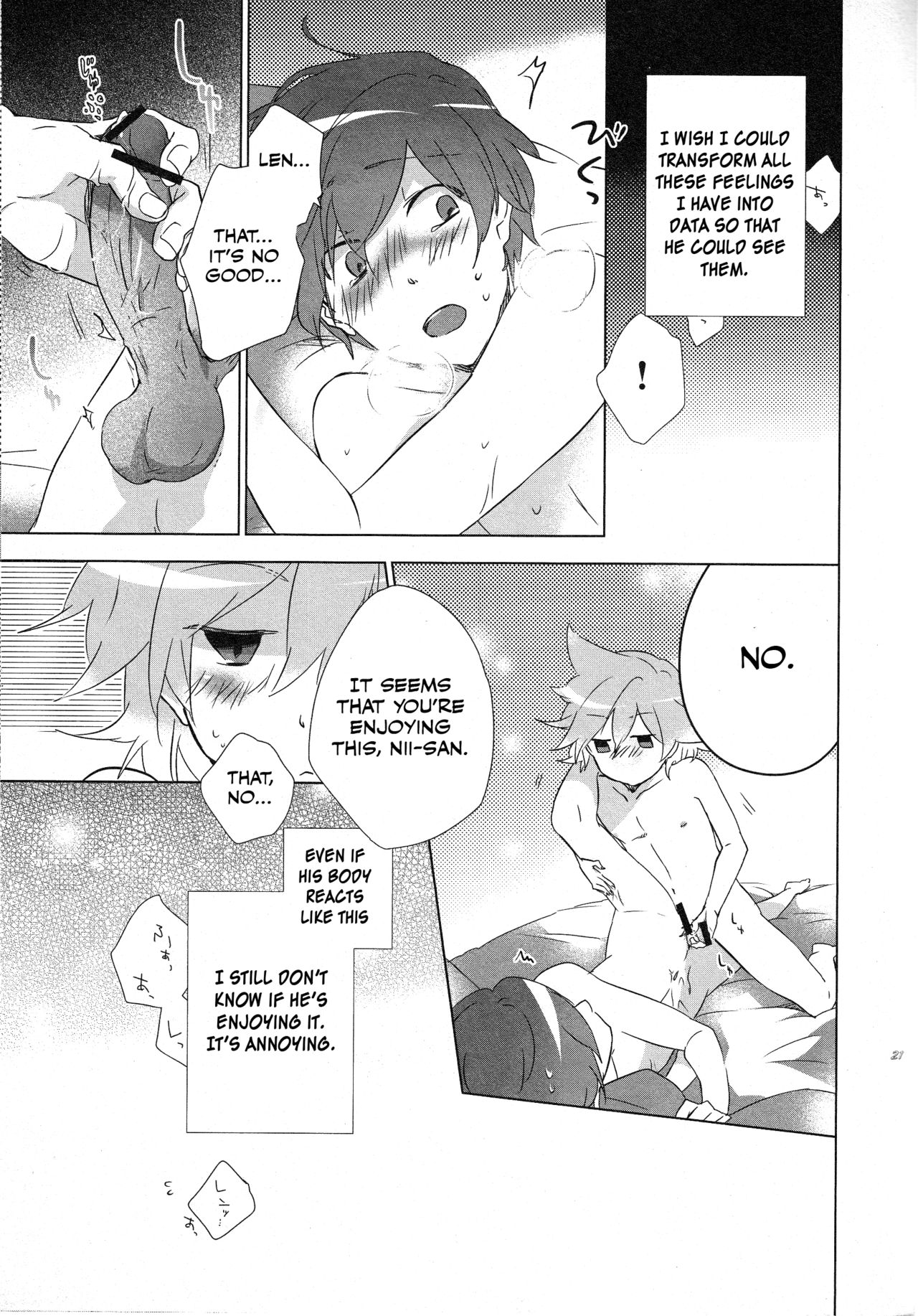 (VOCALOID PARADISE 5) [だくはん (のののの)] 大丈夫じゃないに決まってるだろ!! (VOCALOID) [英訳]