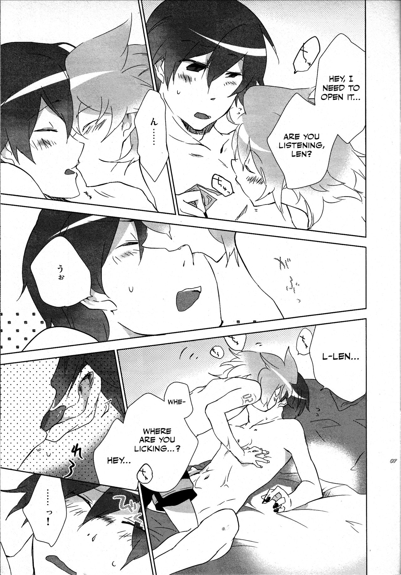 (VOCALOID PARADISE 5) [だくはん (のののの)] 大丈夫じゃないに決まってるだろ!! (VOCALOID) [英訳]