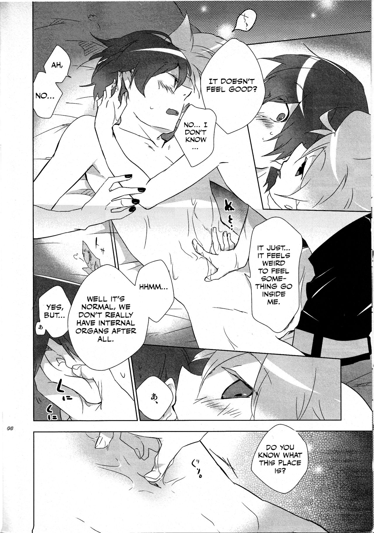 (VOCALOID PARADISE 5) [だくはん (のののの)] 大丈夫じゃないに決まってるだろ!! (VOCALOID) [英訳]