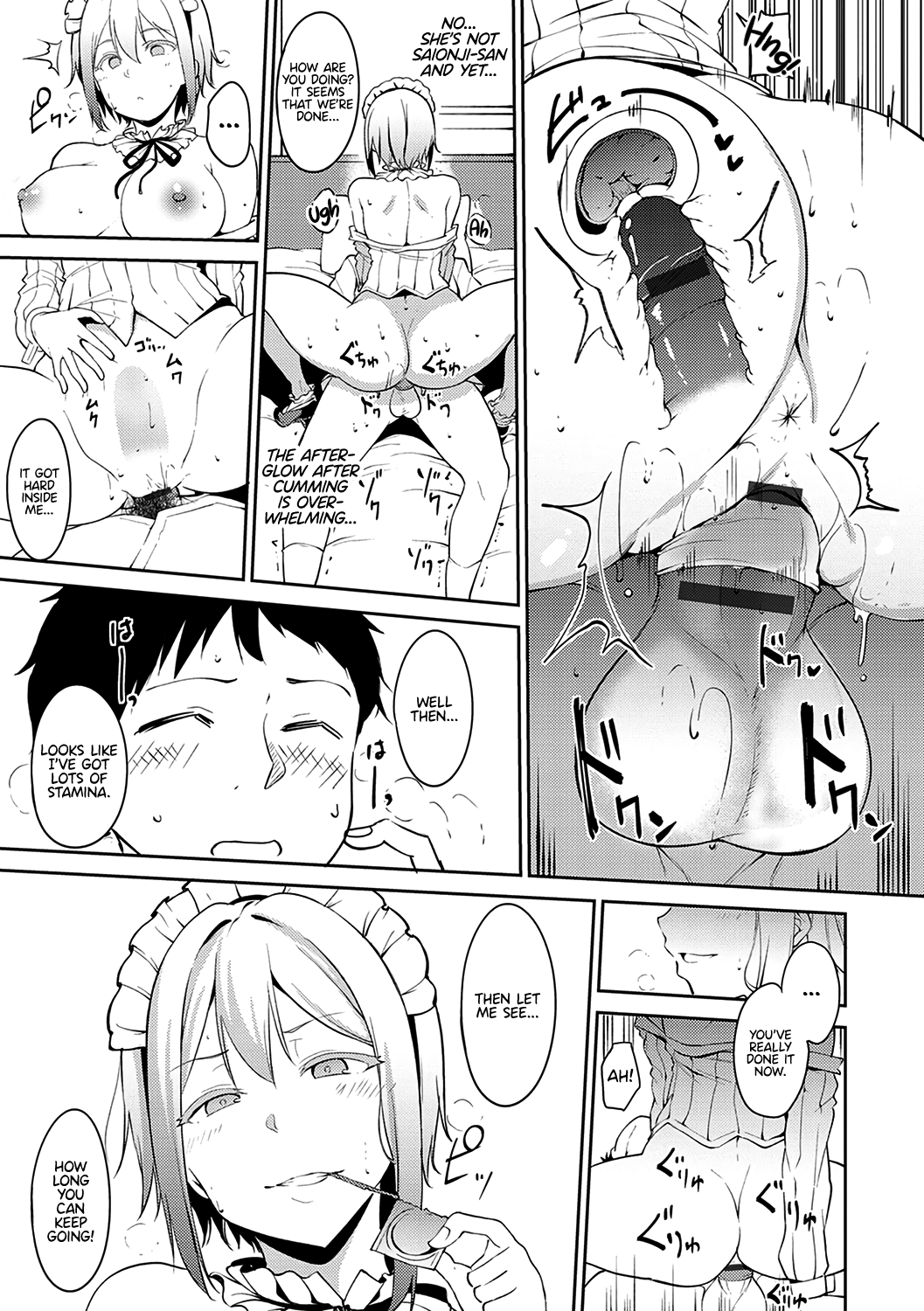 [あるぷ] 西園寺家の華麗なる生活 (前編) (めるてぃーりみっと) [英訳] [DL版]