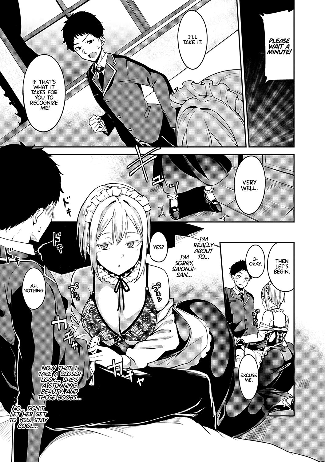 [あるぷ] 西園寺家の華麗なる生活 (前編) (めるてぃーりみっと) [英訳] [DL版]