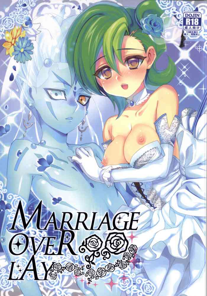 (千年☆バトル フェイズ10) [ヒルスタ (平こさか)] MARRIAGE OVER LAY (遊☆戯☆王ZEXAL) [英訳]