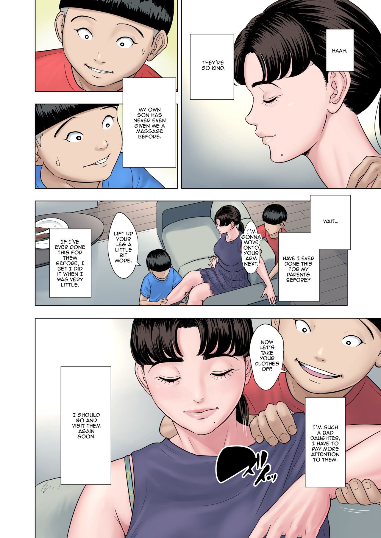 [多摩豪] 双子の甥のおば孝行 [英訳]