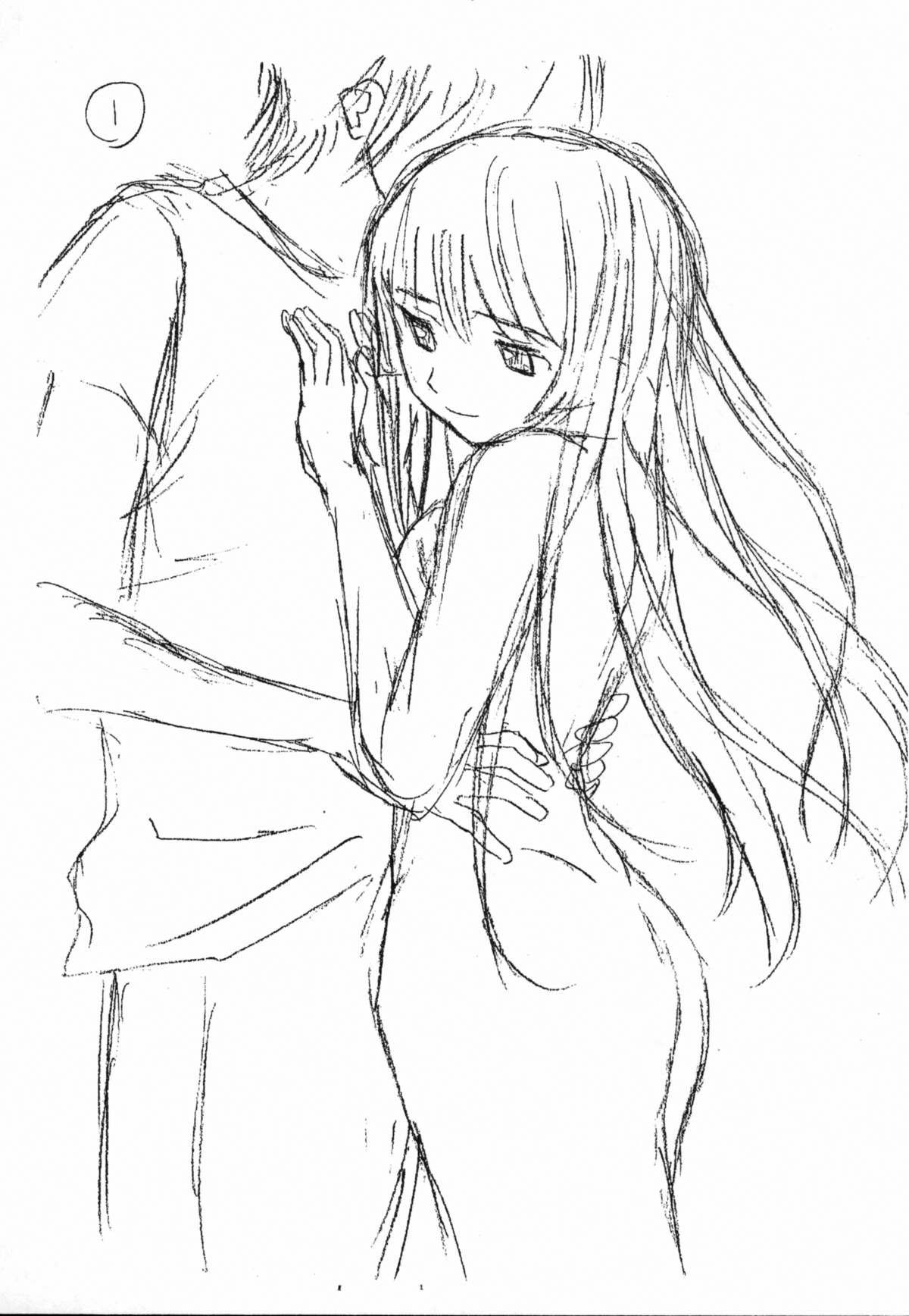 [楓牙] 死んだ私の物語 最終話 (兄と妹の事情。) [英訳]