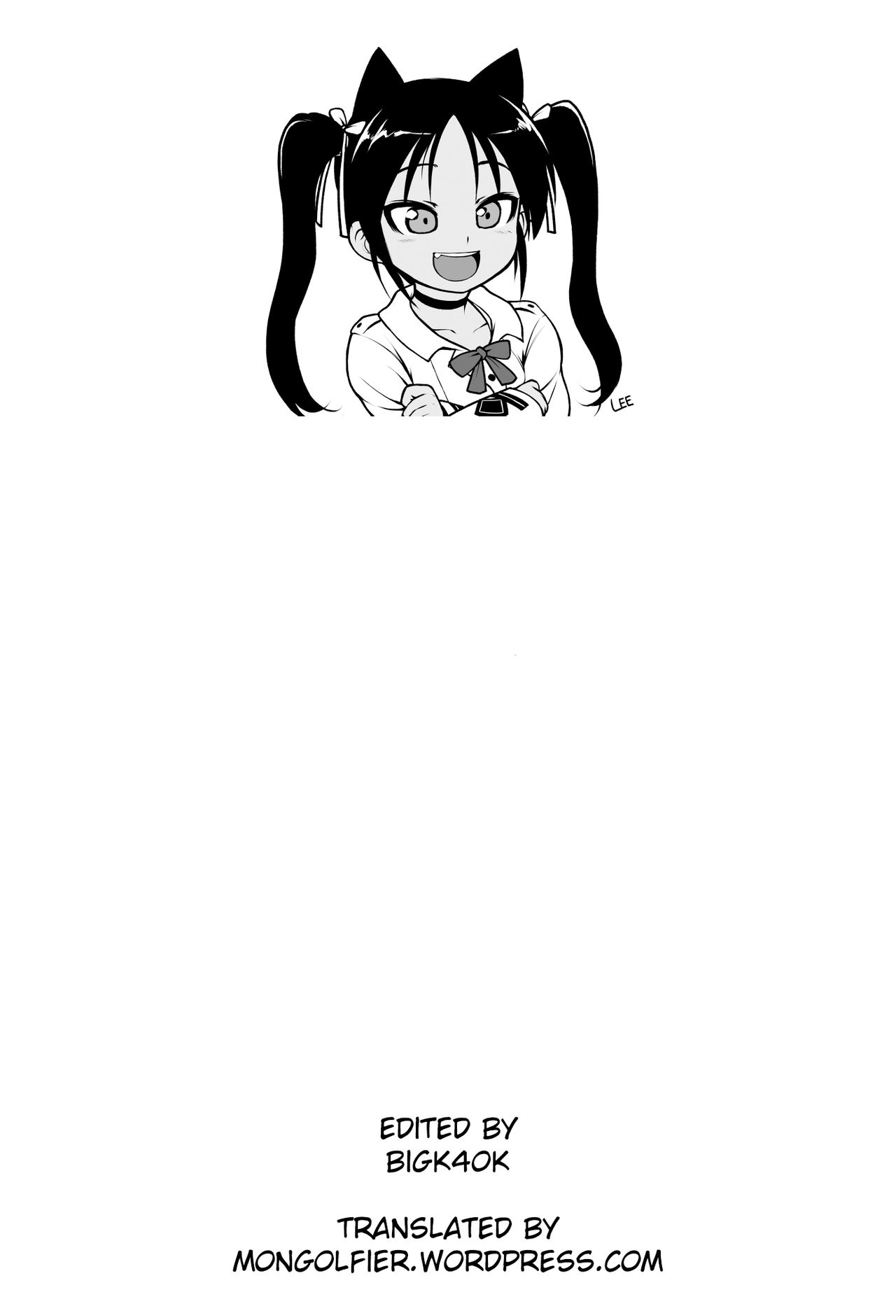 [はぴねすみるく (おびゃー)] 肉欲神仰信 - Episode of religious faith 2 - (東方Project) [英訳] [DL版]