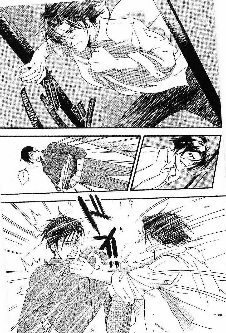 [松本いなき] 春宵縄化粧