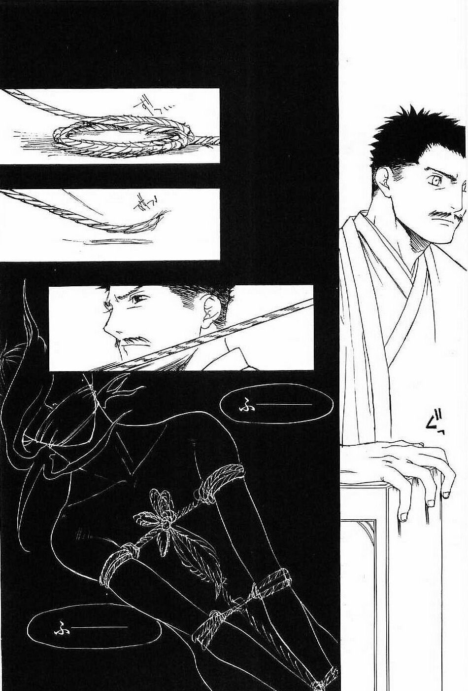 [松本いなき] 春宵縄化粧