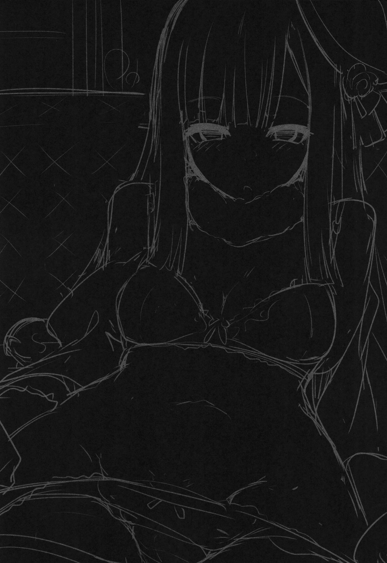 [ヒツジ企画 (むねしろ)] 寝起きの師匠はとにかくエロい (Fate/Grand Order) [DL版]
