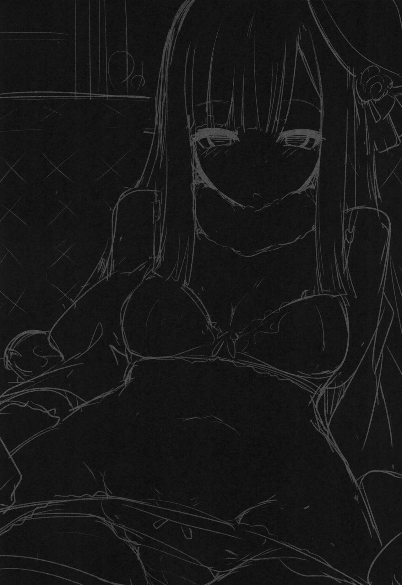 [ヒツジ企画 (むねしろ)] 寝起きの師匠はとにかくエロい (Fate/Grand Order) [DL版]