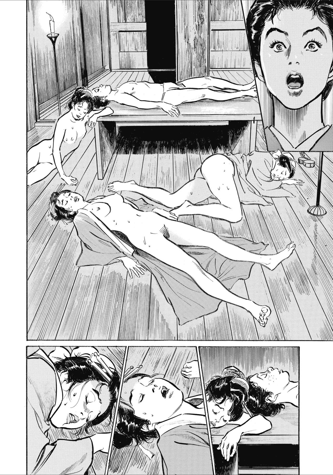 [八月薫] 天保桃色水滸伝 2