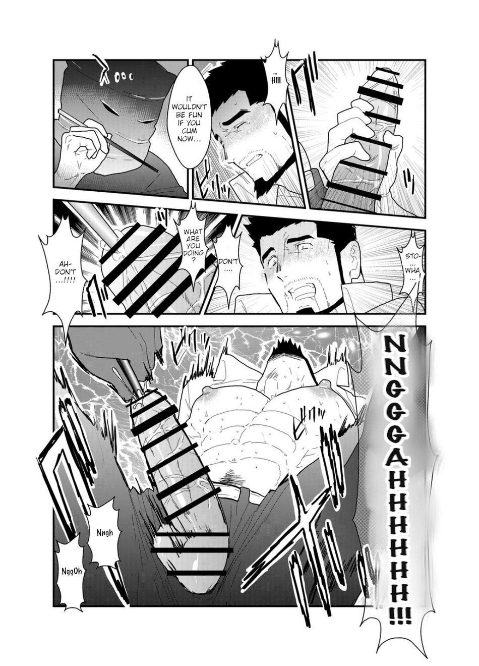 [空色パンダ (ヤモメ)] 偽りの餌食 [英訳]