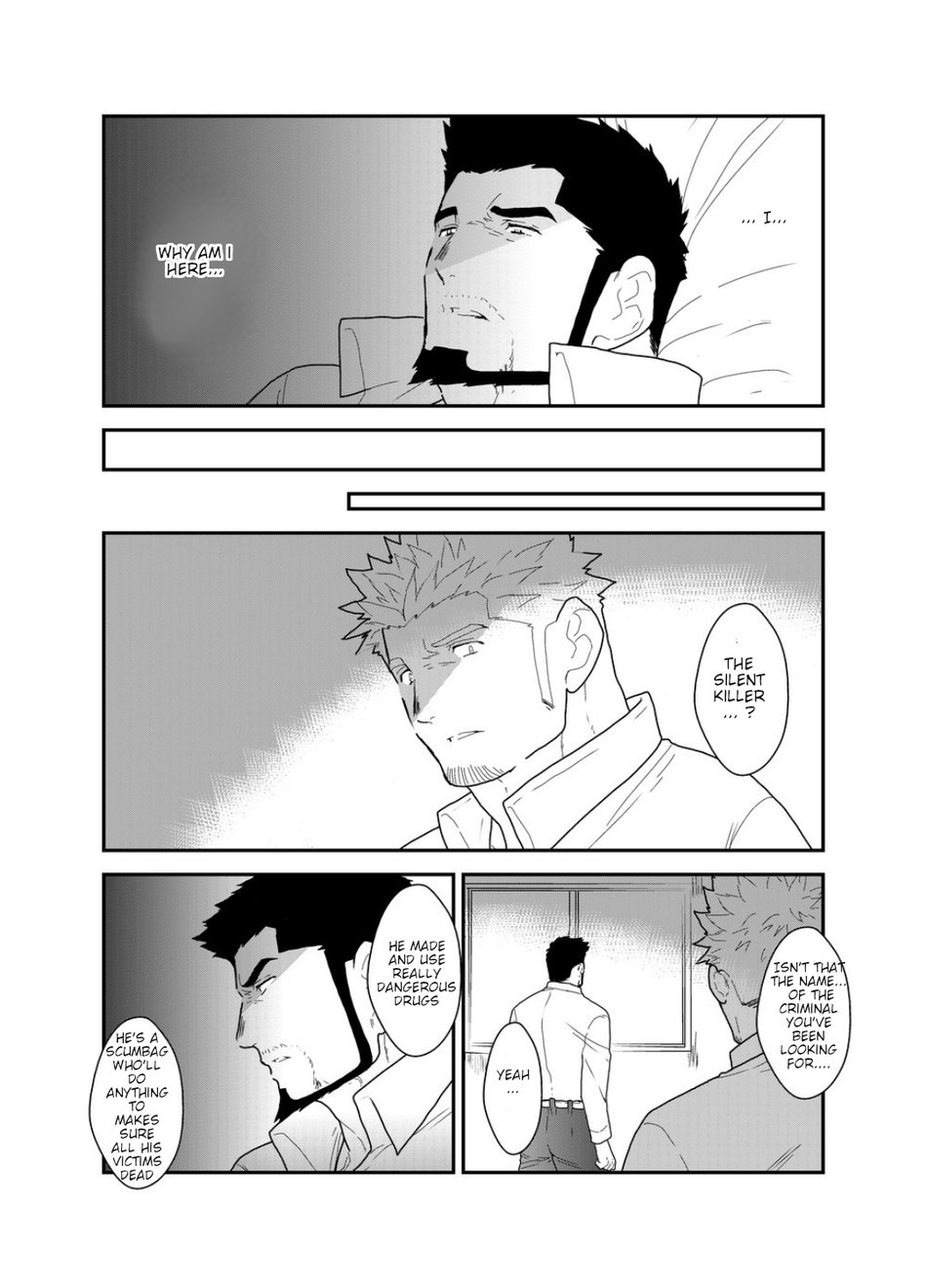 [空色パンダ (ヤモメ)] 偽りの餌食 [英訳]