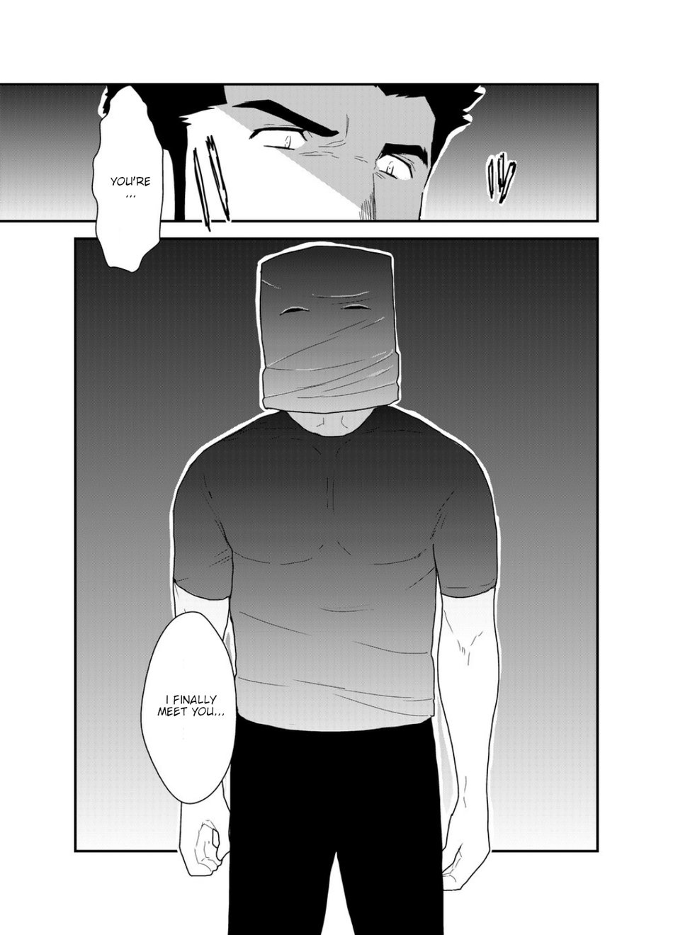 [空色パンダ (ヤモメ)] 偽りの餌食 [英訳]