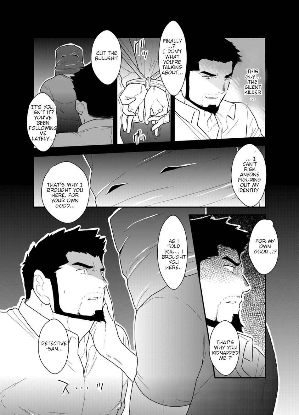 [空色パンダ (ヤモメ)] 偽りの餌食 [英訳]