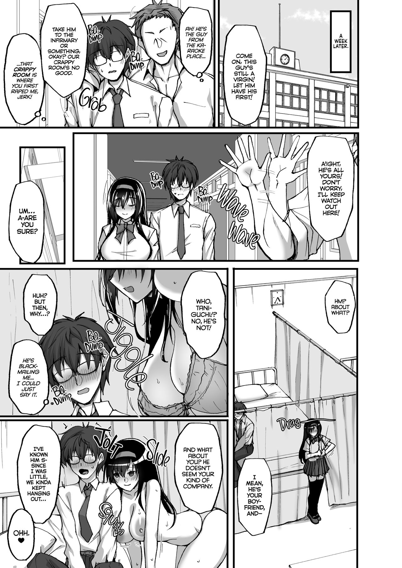 [らぼまじ! (武田あらのぶ)] ネトラレ後輩彼女3～快楽を重ね貪る心と肢体～ [英訳] [無修正] [DL版]