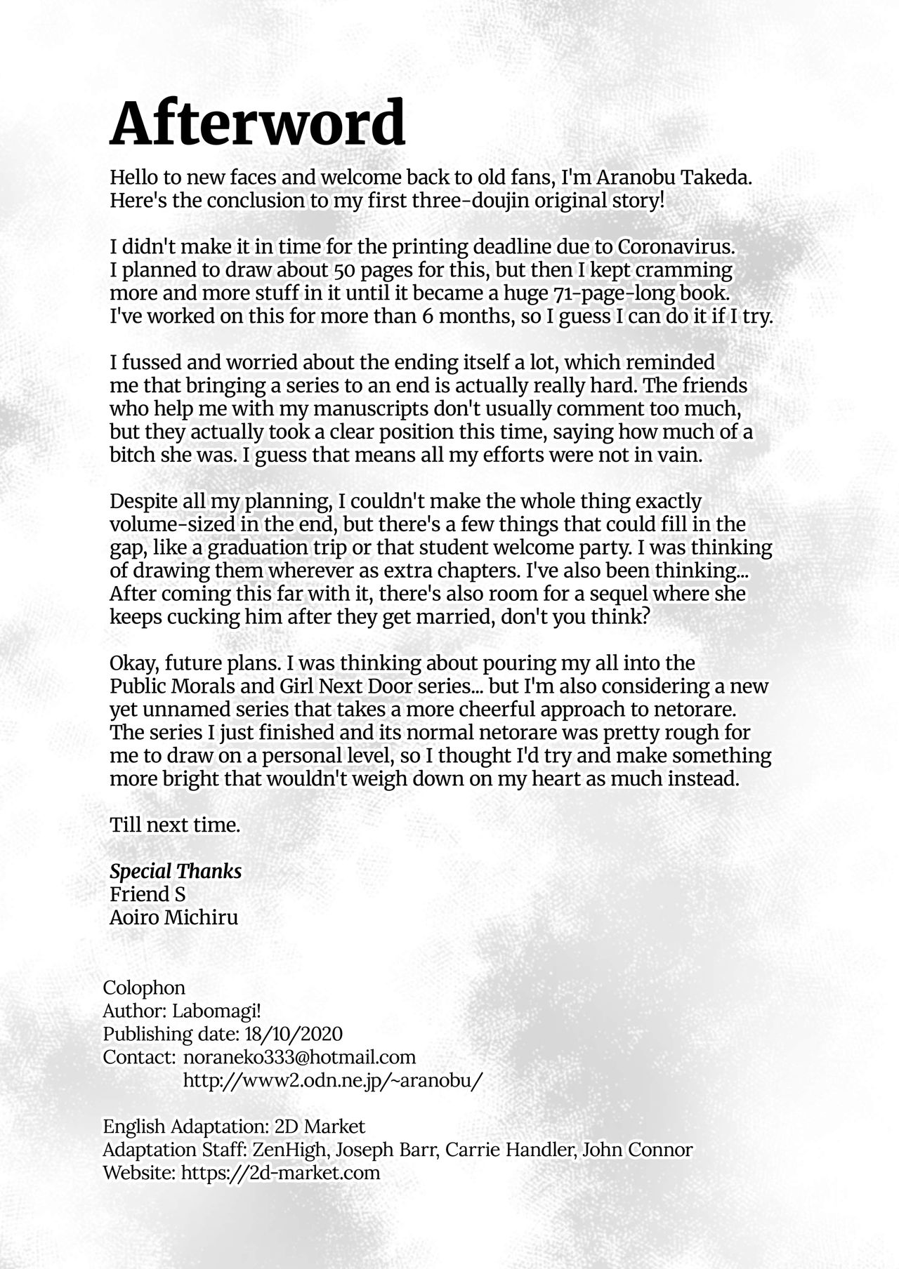 [らぼまじ! (武田あらのぶ)] ネトラレ後輩彼女3～快楽を重ね貪る心と肢体～ [英訳] [無修正] [DL版]