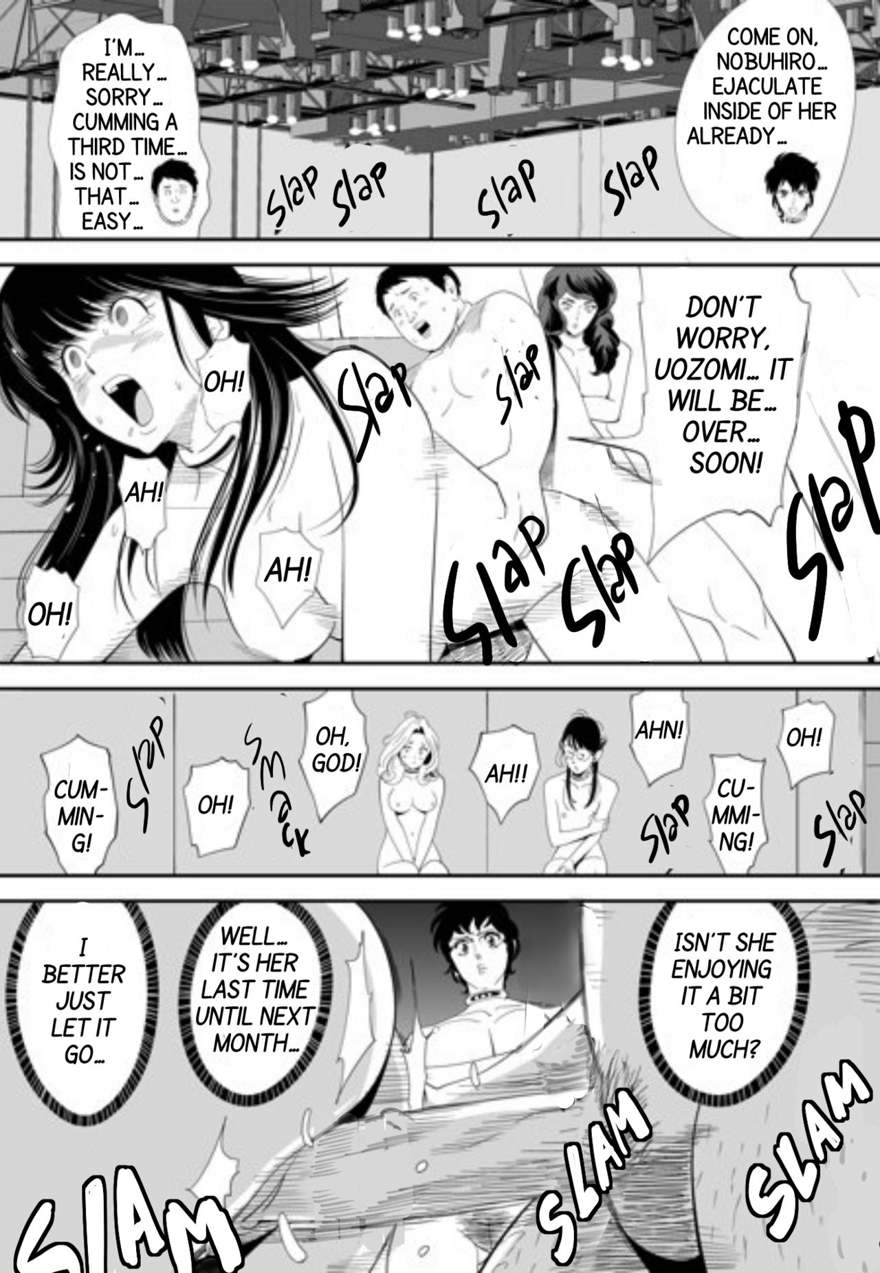 [木戸内紺] GAME/DEATH [英訳] [ページ欠落]