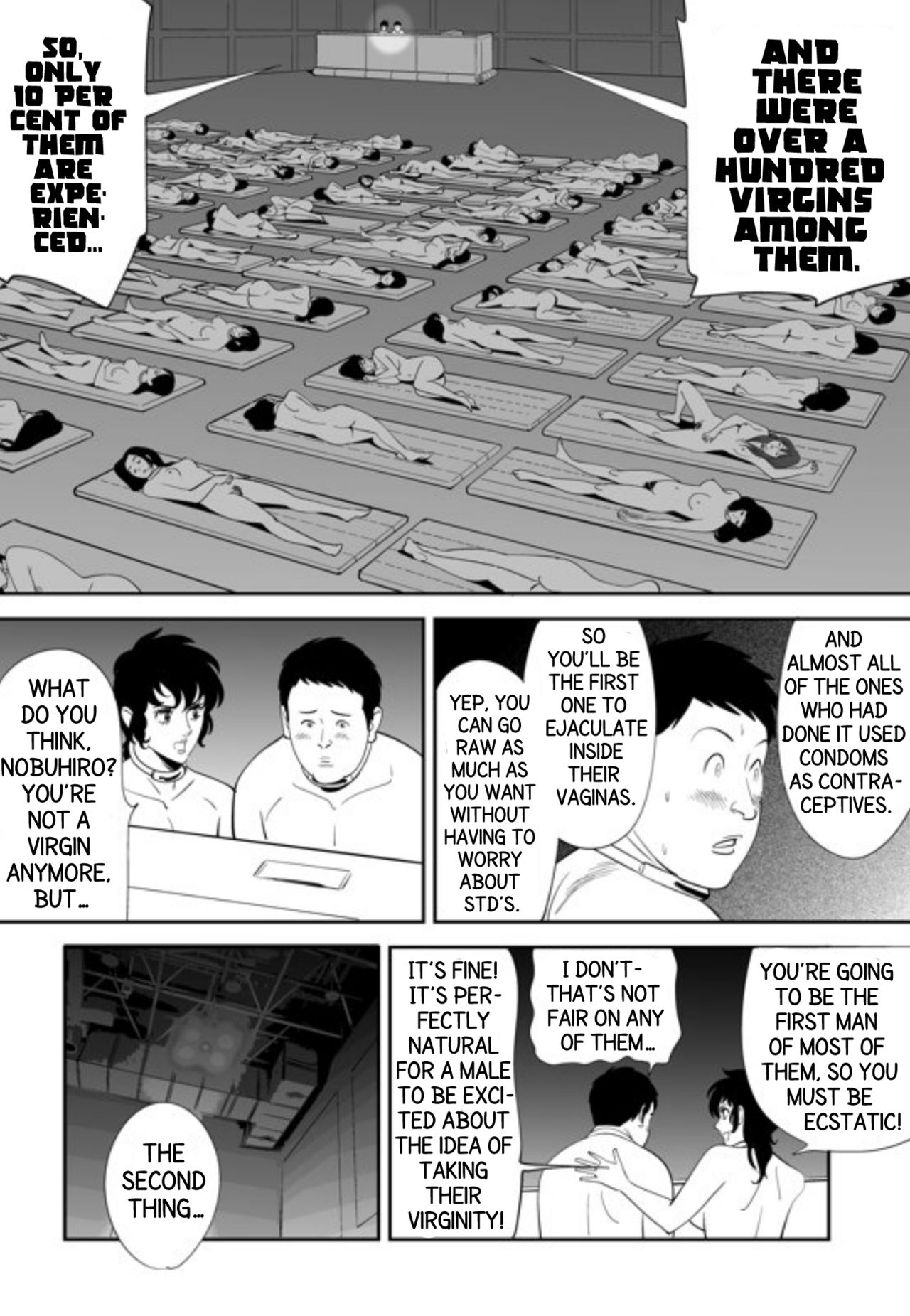 [木戸内紺] GAME/DEATH [英訳] [ページ欠落]